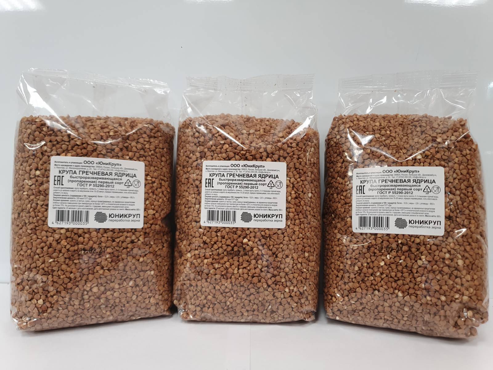 Коренченко Александр Викторович